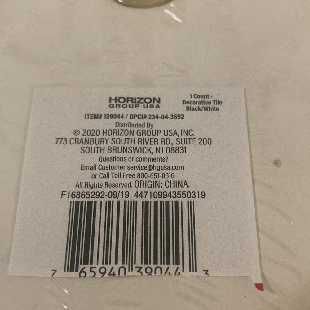 Target BP 2020 Decorative Tiles